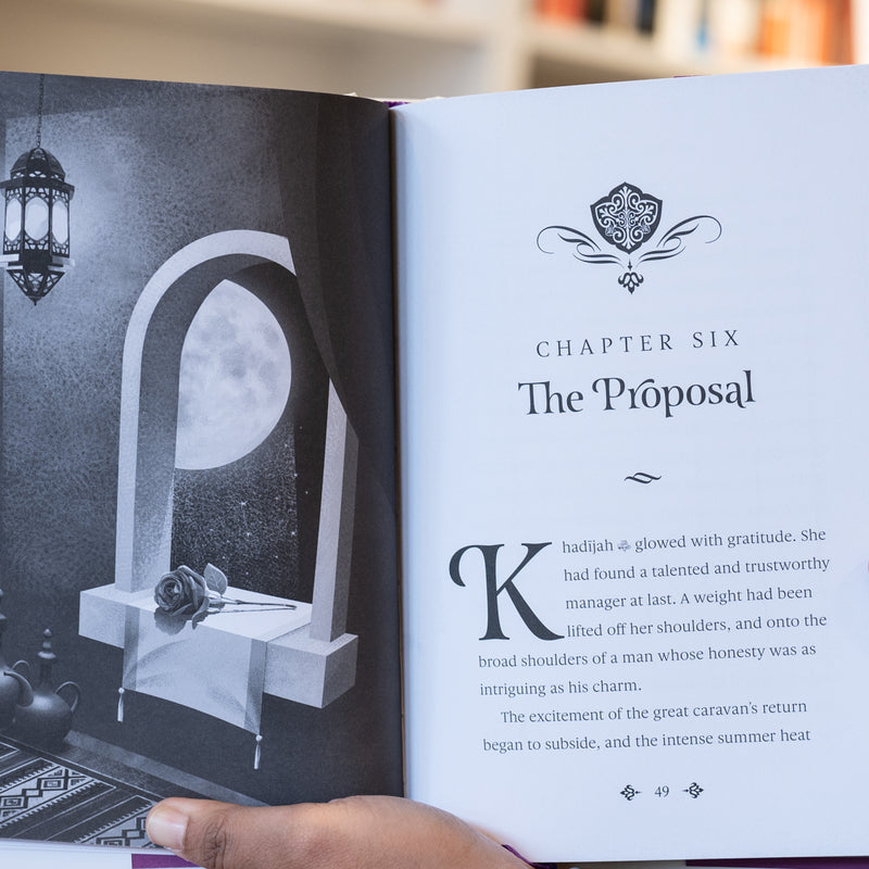 Khadijah: Mother of History's Greatest Nation