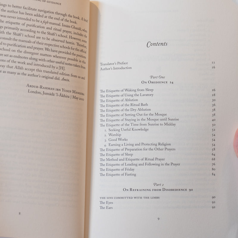 Beginning of Guidance Bidaya al-Hidaya