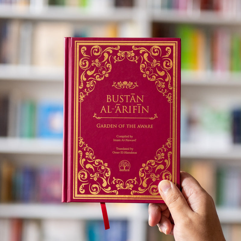 Bustan al-Arifin: Garden of the Aware