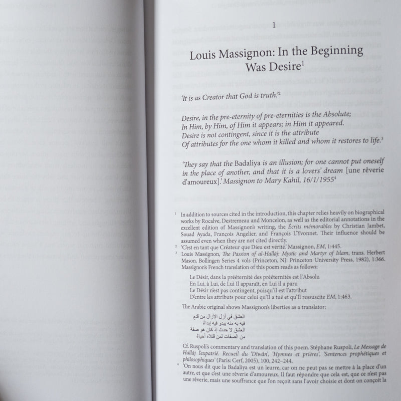 Esoteric Islam in Modern French Thought