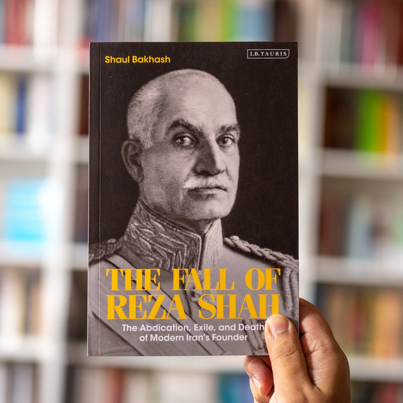 The Fall of Reza Shah