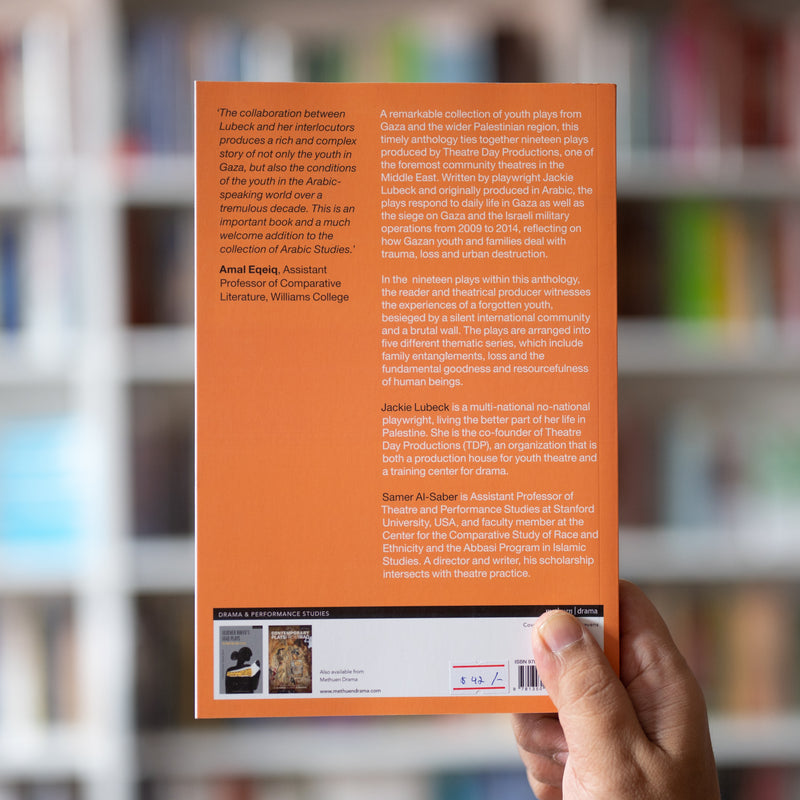 To The Good People of Gaza