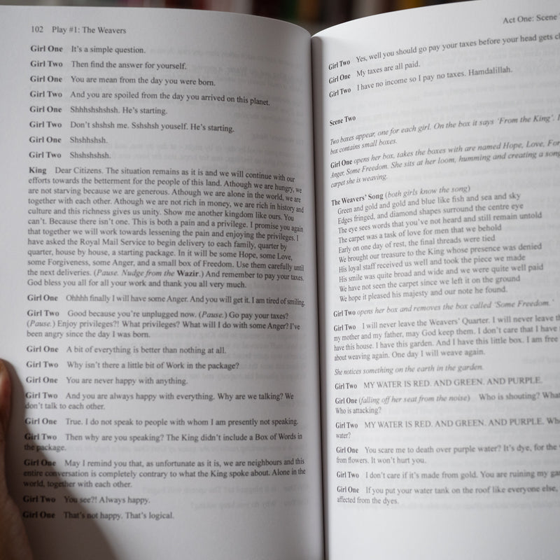 To The Good People of Gaza