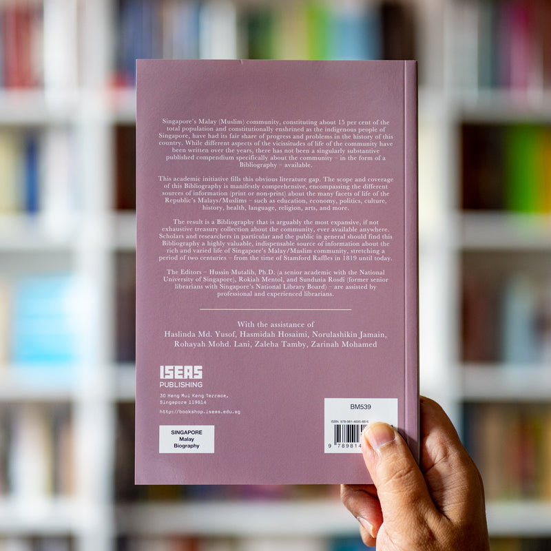 Singapore Malay/Muslim Community, 1819–2015: A Bibliography