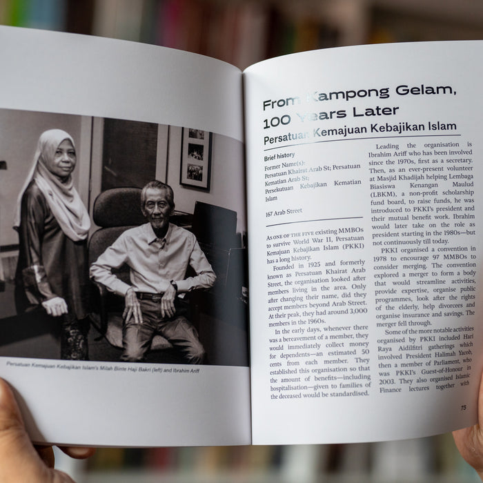 Khairat Kita: A History of Malay/Muslim Mutual Aid in Singapore