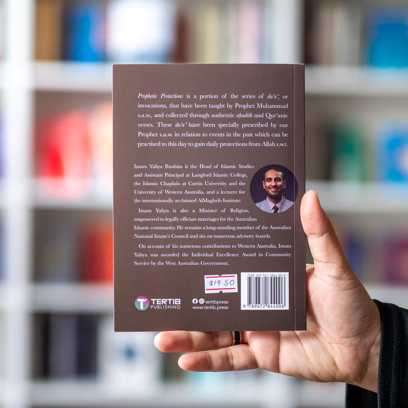 Prophetic Protections: Living the Sunna of Du'a