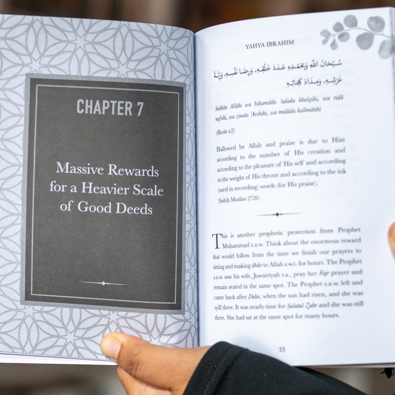 Prophetic Protections: Living the Sunna of Du'a