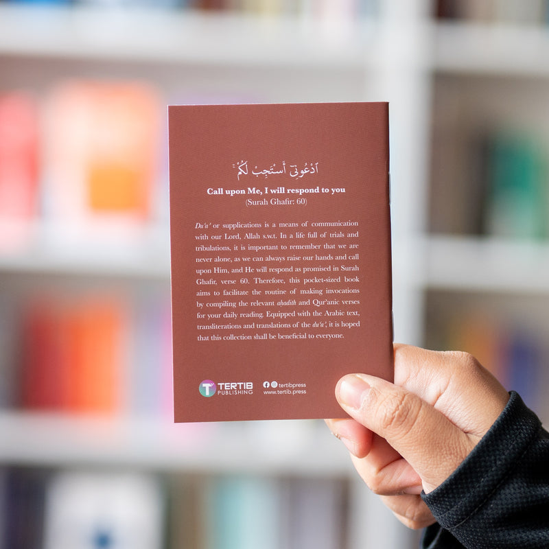 Prophetic Protections: Living the Sunna of Du'a