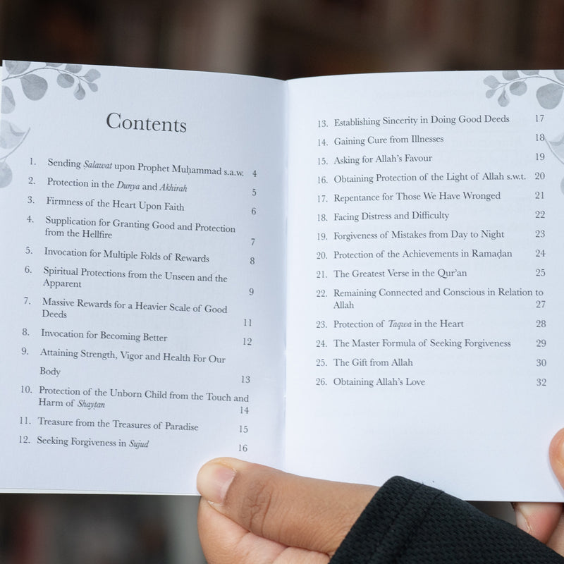 Prophetic Protections: Living the Sunna of Du'a