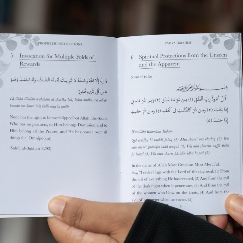 Prophetic Protections: Living the Sunna of Du'a