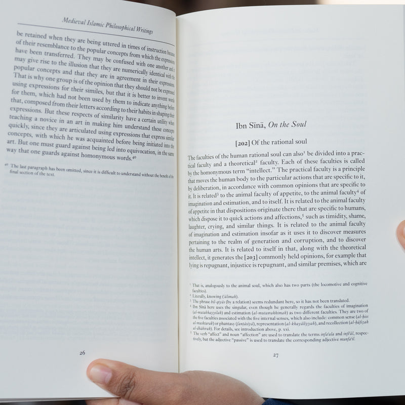 Medieval Islamic Philosophical Writings