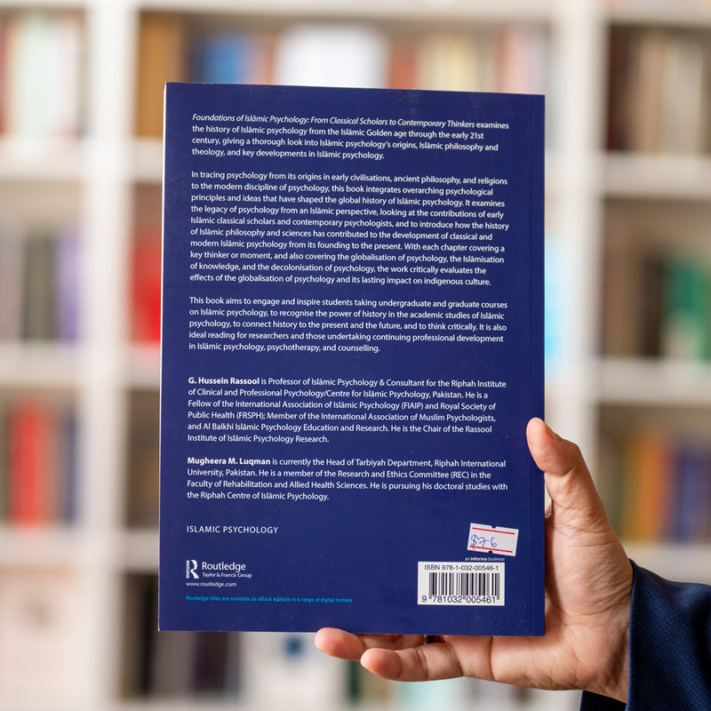 Foundations of Islamic Psychology