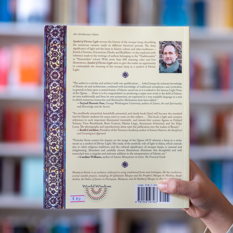 Symbol of Divine Light: The Lamp in Islamic Culture and Other Traditions