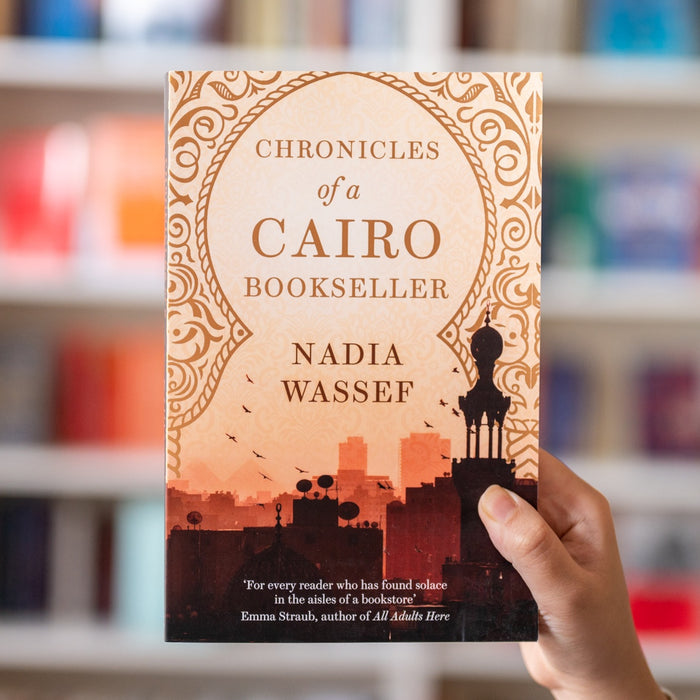 Chronicles of a Cairo Bookseller PB