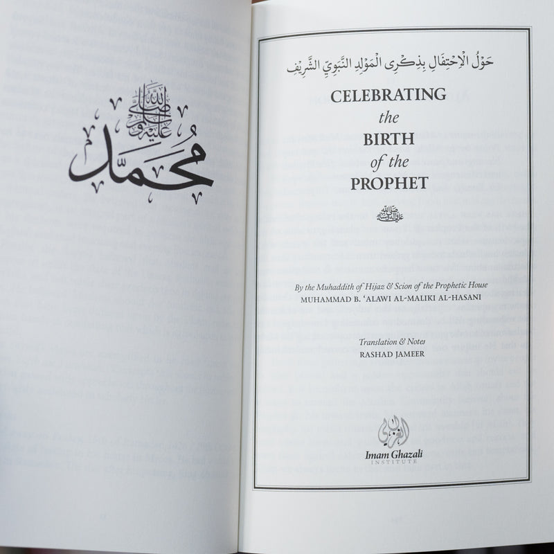 Celebrating the Birth of the Prophet (2nd Ed)
