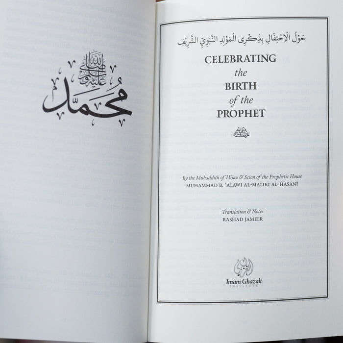 Celebrating the Birth of the Prophet (2nd Ed)