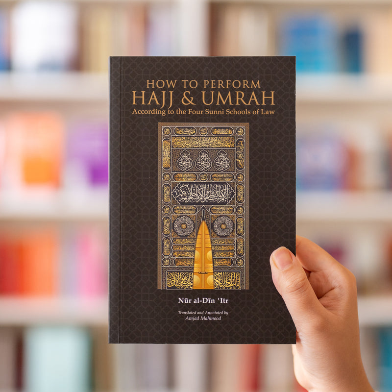 How to Perform Hajj and Umrah