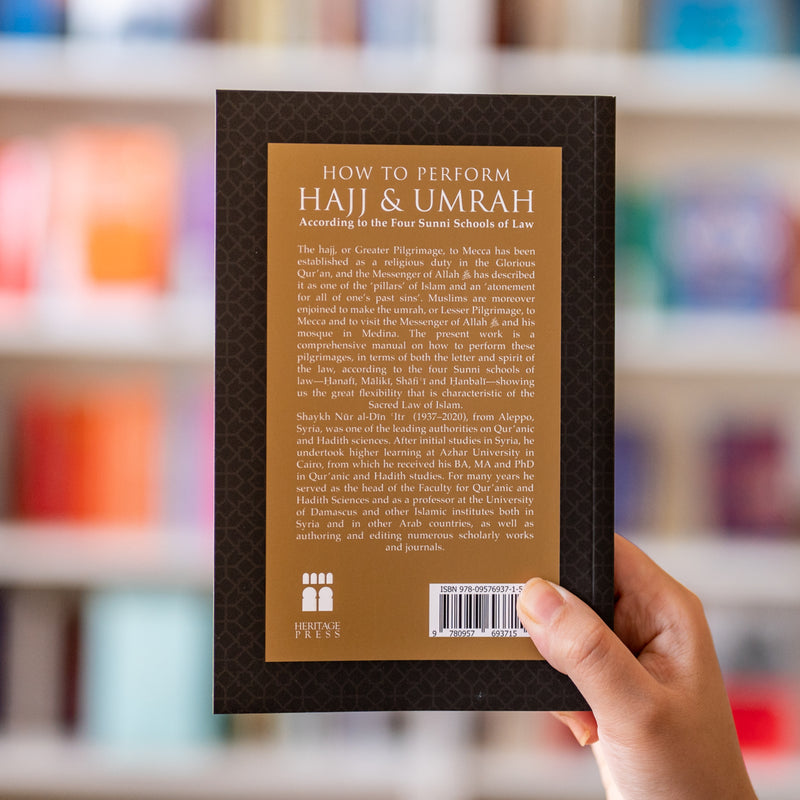 How to Perform Hajj and Umrah