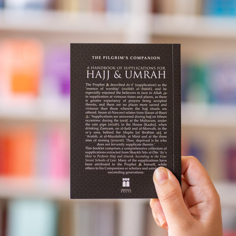 How to Perform Hajj and Umrah