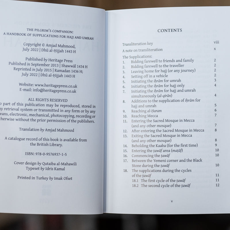 How to Perform Hajj and Umrah