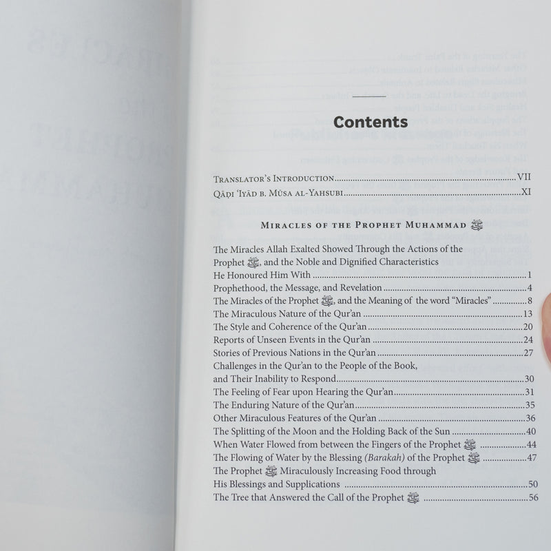 Miracles of the Prophet Muhammadﷺ