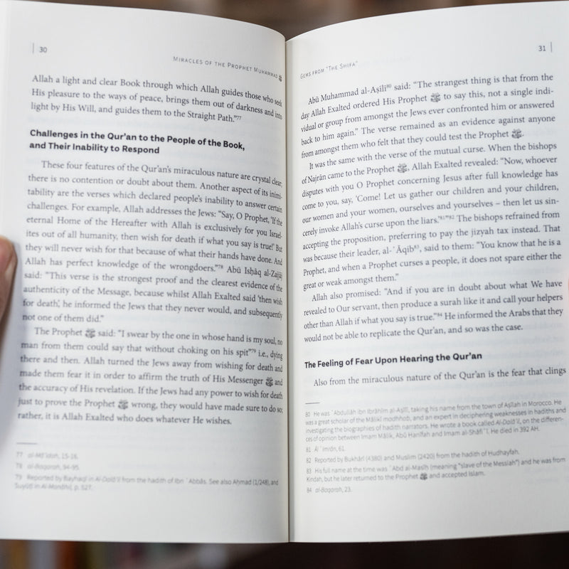 Miracles of the Prophet Muhammadﷺ