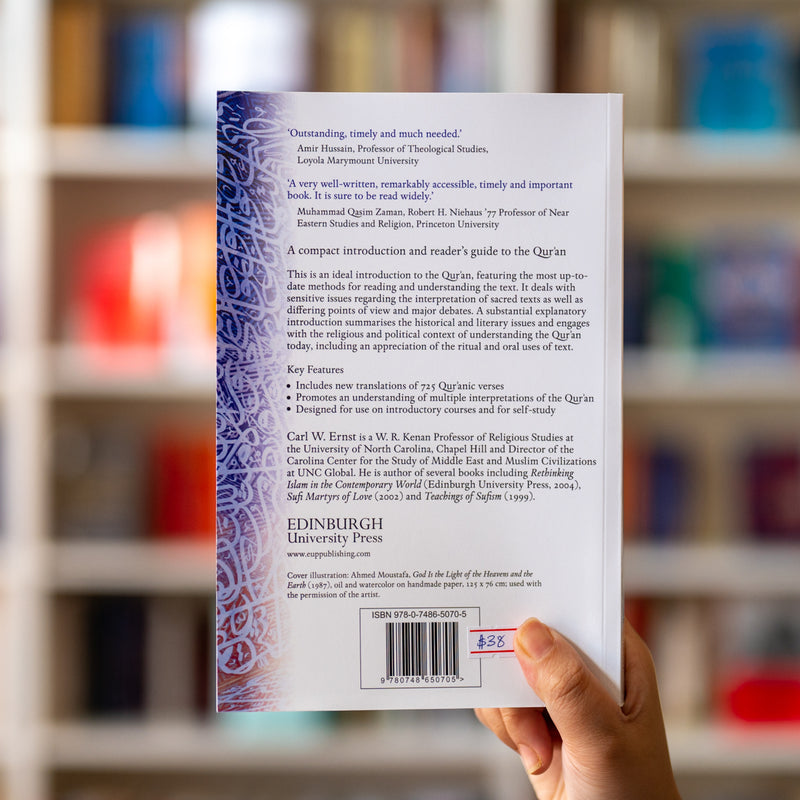 How to Read the Qur'an: A New Guide, With Select Translations