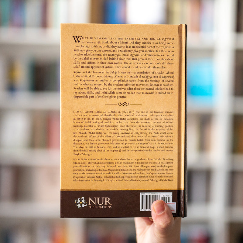 Sufism and the Imams of the Salafi Movement