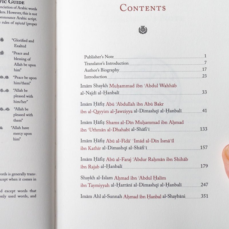 Sufism and the Imams of the Salafi Movement