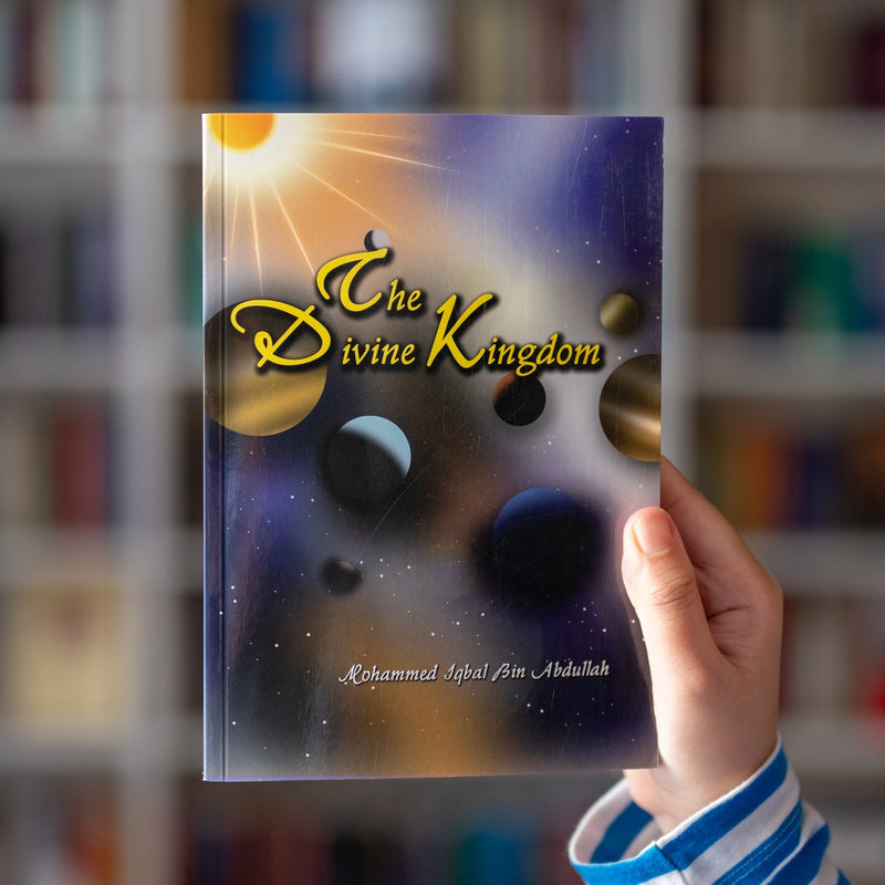 Divine Kingdom Tafsir Surah al-Mulk