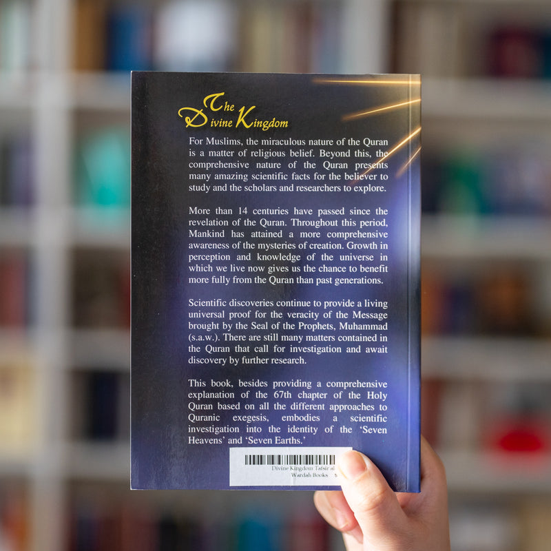 Divine Kingdom Tafsir Surah al-Mulk