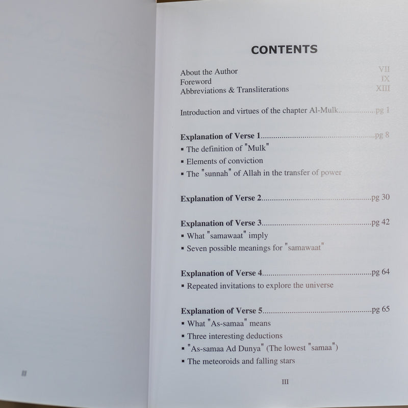 Divine Kingdom Tafsir Surah al-Mulk