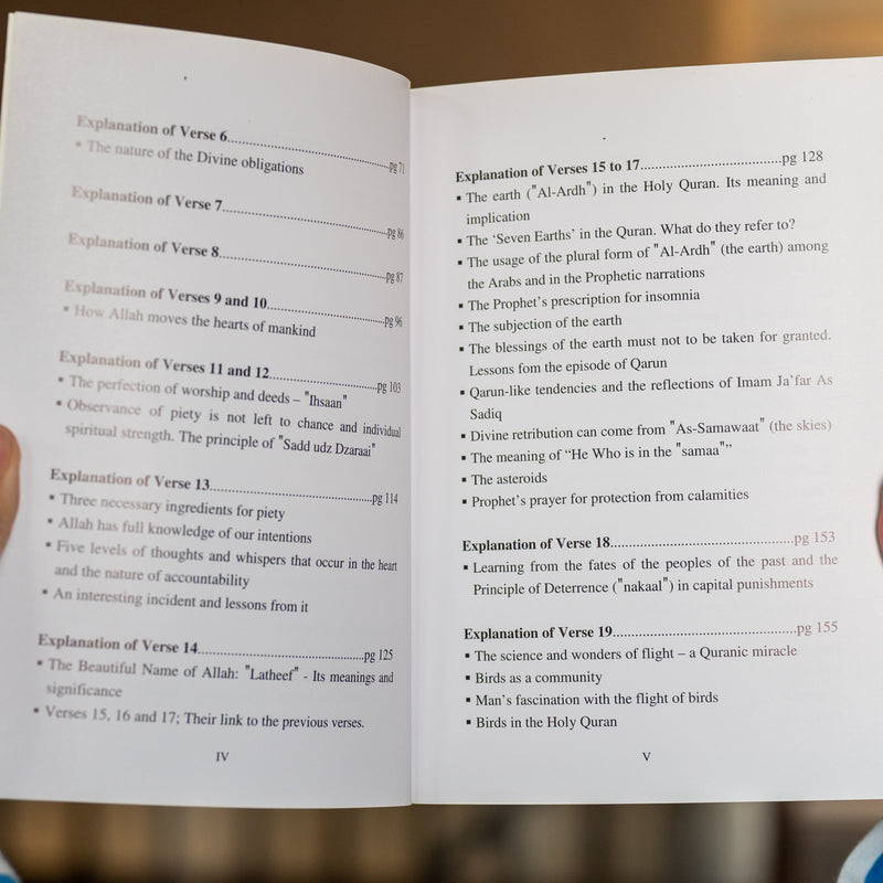 Divine Kingdom Tafsir Surah al-Mulk