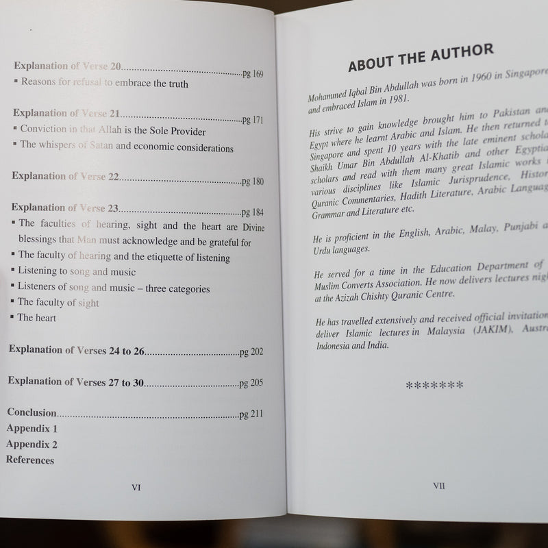 Divine Kingdom Tafsir Surah al-Mulk