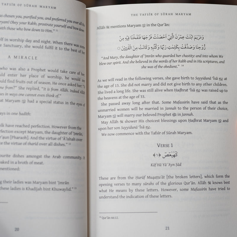 Tafsir of Surah Maryam