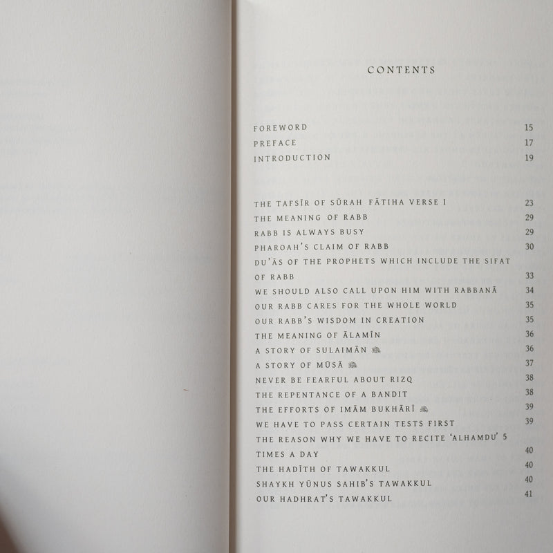 Tafsir of Surah Fatiha