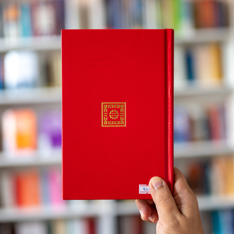 Islam and Secularism Special Edition