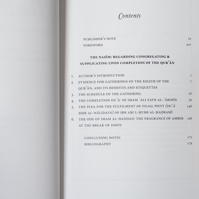 The Nasim: Regarding Congregating & Supplicating Upon Completion of the Quran