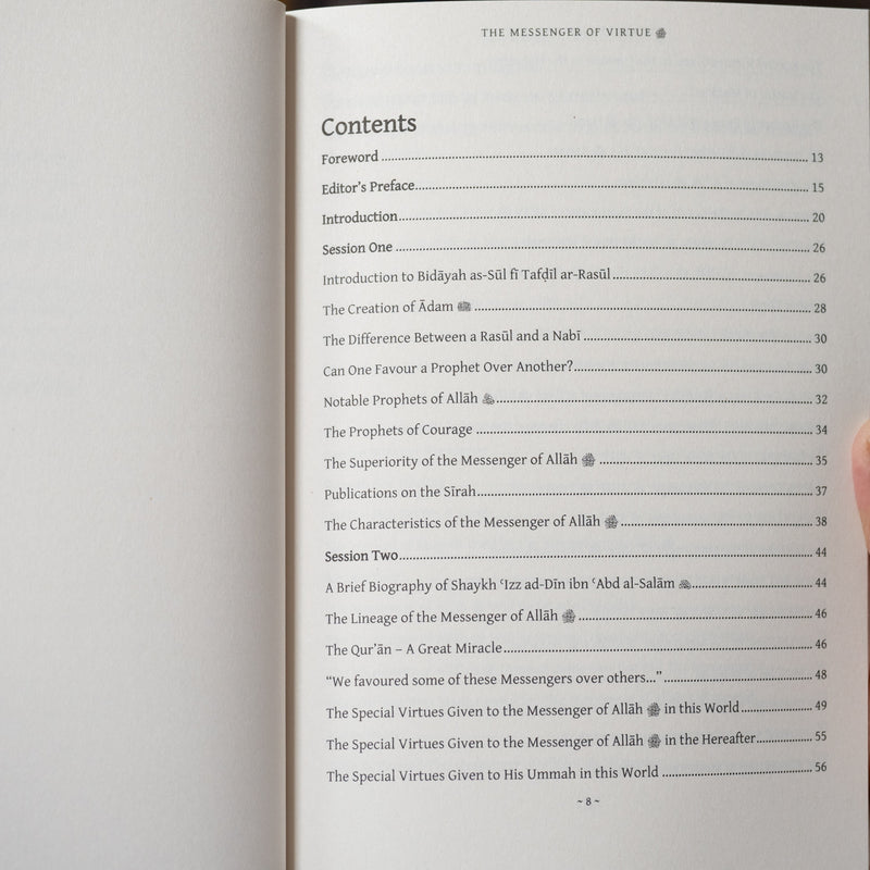 The Messenger of Virtueﷺ