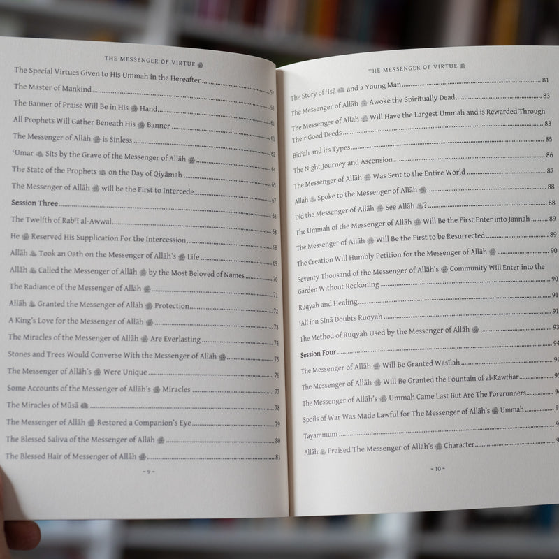 The Messenger of Virtueﷺ