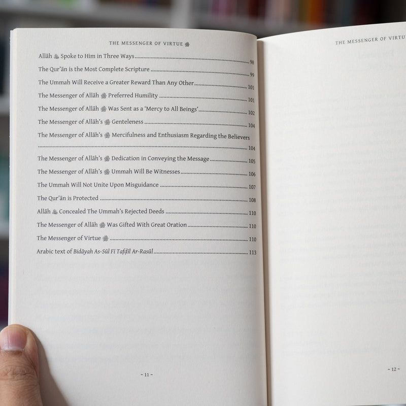 The Messenger of Virtueﷺ