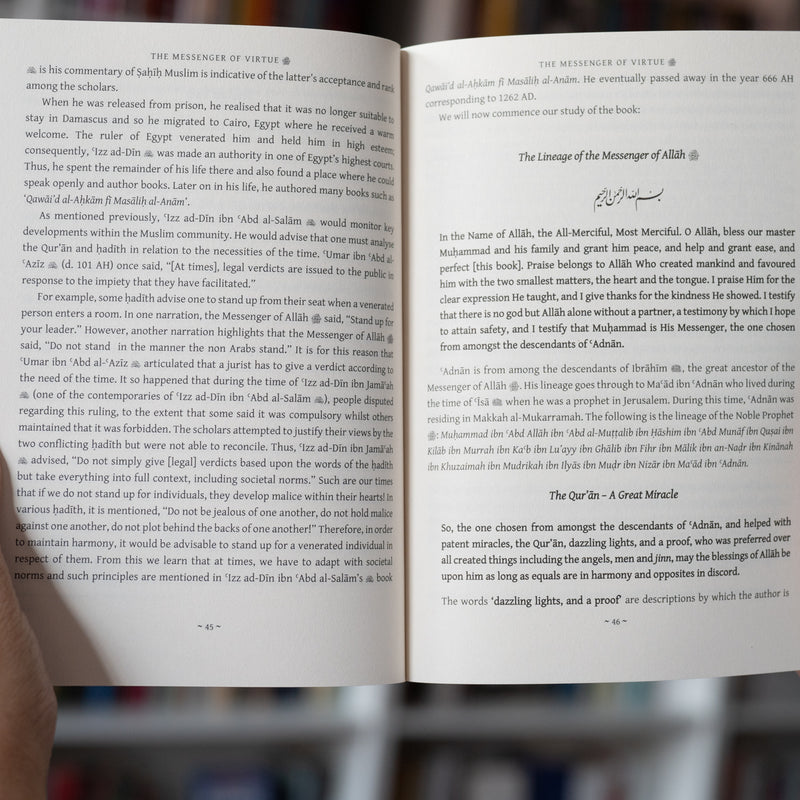 The Messenger of Virtueﷺ