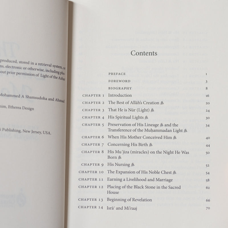 The Luminous Moons: The Life of the Prophet Muhammadﷺ