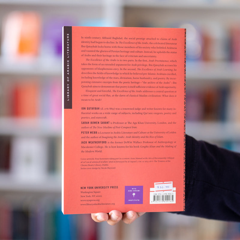 The Excellence of the Arabs