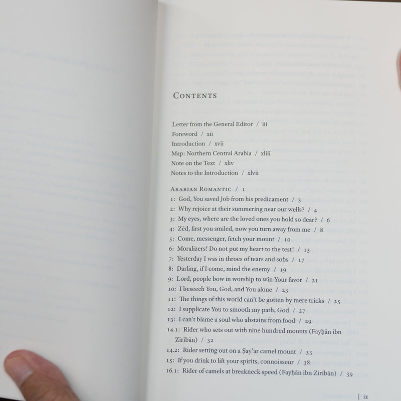 Arabian Romantic: Poems on Bedouin Life and Love