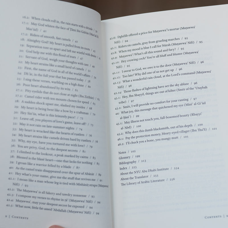 Arabian Romantic: Poems on Bedouin Life and Love