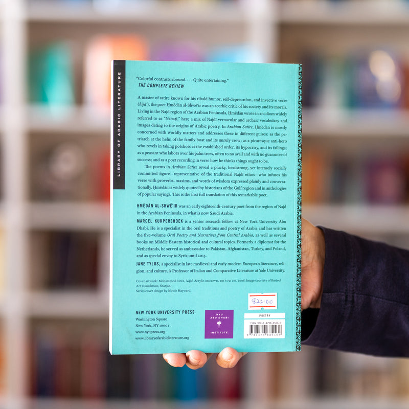 Arabian Satire: Poetry from 18th-Century Najd