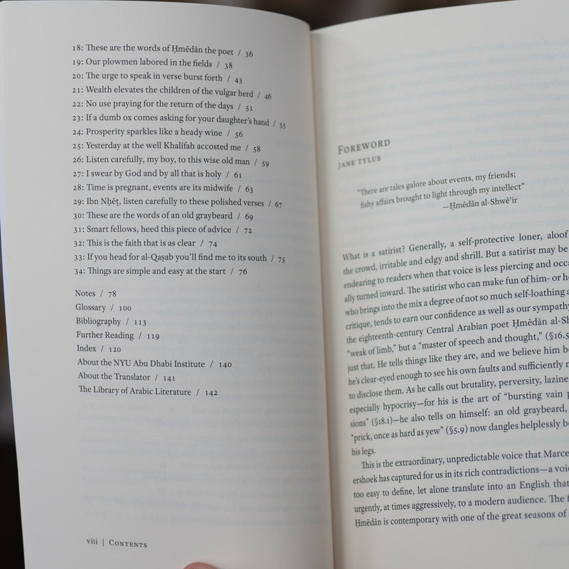 Arabian Satire: Poetry from 18th-Century Najd