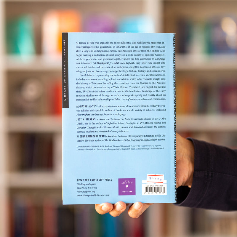 The Discourses: Reflections on History, Sufism, Theology, and Literature, Vol. 1