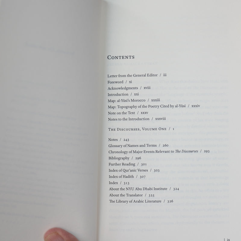 The Discourses: Reflections on History, Sufism, Theology, and Literature, Vol. 1